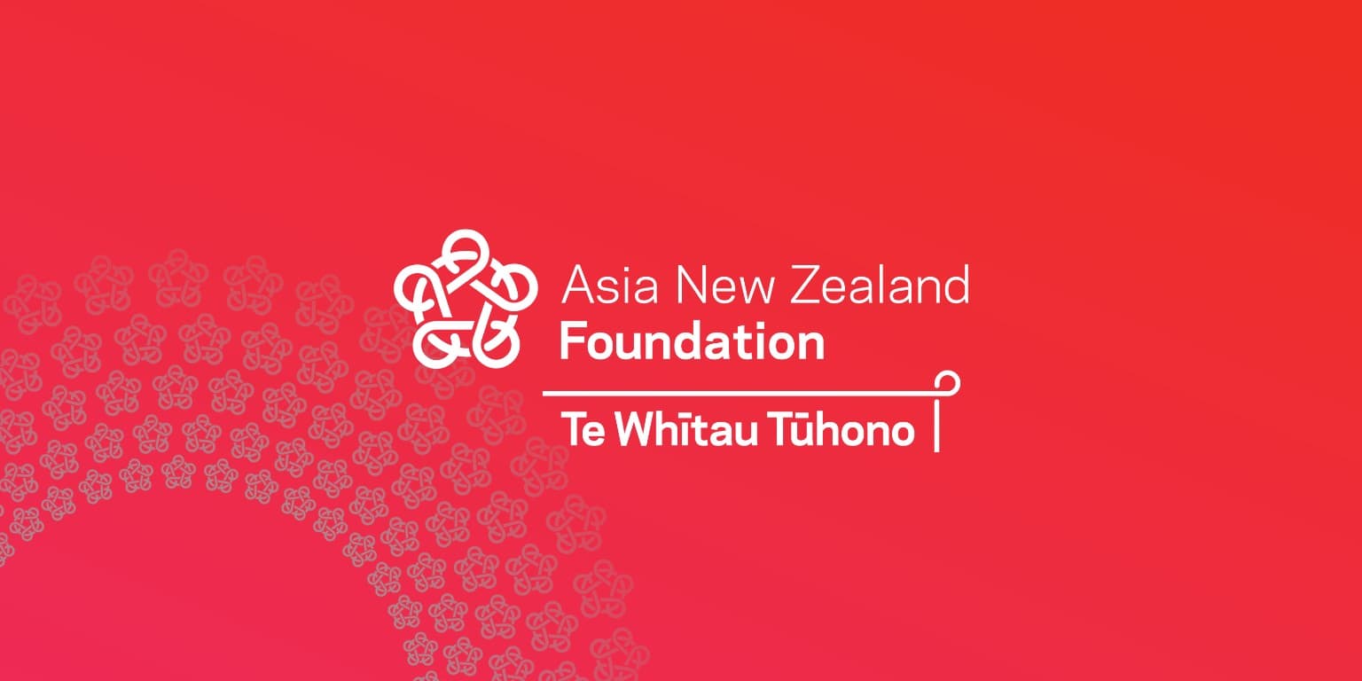 Foundation Research Grants