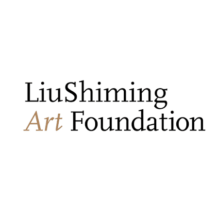 Liu Shiming Artist Grants 2026